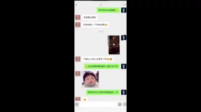 多伦多单男弟弟再次上门灌精骚妻全程内射微露脸