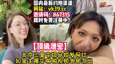 【完整版37分钟已上传简介】