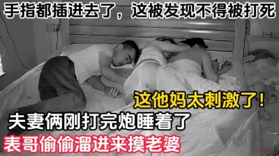 真的太刺激了（完整版98分钟已上传简届免费看全集）