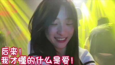 虽然分手了还是祝你幸福！【女主可以约，看下面的简阶】